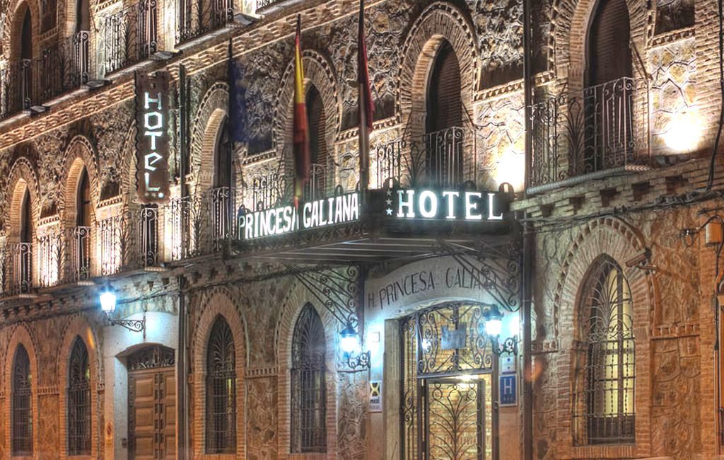 Princesa Galiana Toledo Exterior foto
